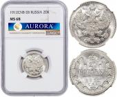   year на аукционе . Цена 500000 RUB