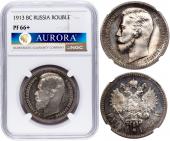   year на аукционе . Цена 5000000 RUB