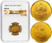   year на аукционе . Цена 250000 RUB