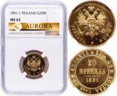   year на аукционе . Цена 110000 RUB