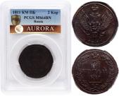   year на аукционе . 