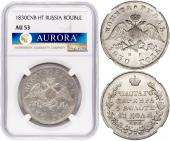   year на аукционе . 