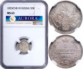   year на аукционе . 