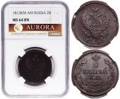   года на аукционе . 