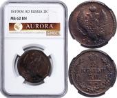   года на аукционе . 