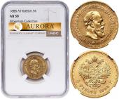   года на аукционе . 