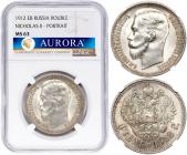   года на аукционе . 