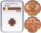   года на аукционе . 