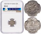   года на аукционе . 