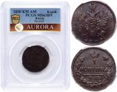   года на аукционе . 