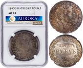   года на аукционе . 