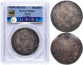   года на аукционе . 