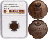   года на аукционе . 