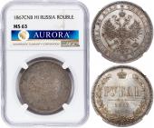   года на аукционе . 