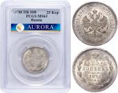   года на аукционе . 