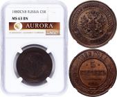   года на аукционе . 