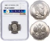   года на аукционе . 