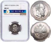   year на аукционе . 