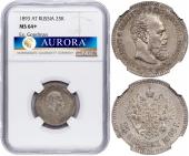   year на аукционе . 