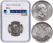   year на аукционе . 