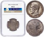   year на аукционе . 