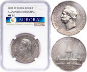   year на аукционе . 