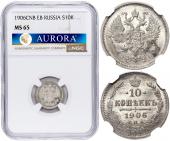   year на аукционе . 