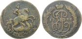   года на аукционе . Цена 1600 RUB