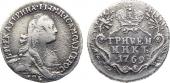   year на аукционе . Цена 1700 RUB