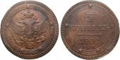   года на аукционе . 
