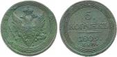   year на аукционе . Цена 12000 RUB