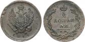   year на аукционе . Цена 1300 RUB