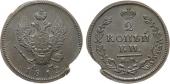   year на аукционе . Цена 3400 RUB
