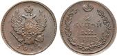   year на аукционе . Цена 3400 RUB