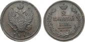   year на аукционе . Цена 2800 RUB