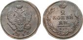   year на аукционе . Цена 2000 RUB