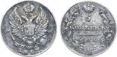   year на аукционе . Цена 32000 RUB
