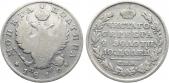   year на аукционе . Цена 3000 RUB