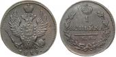   year на аукционе . Цена 2200 RUB
