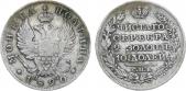   year на аукционе . Цена 7000 RUB