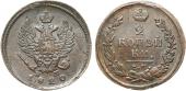  year на аукционе . Цена 3400 RUB