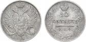   year на аукционе . Цена 2600 RUB