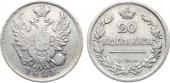   year на аукционе . Цена 1800 RUB