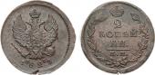   year на аукционе . Цена 1000 RUB