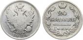   year на аукционе . Цена 900 RUB
