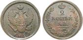   year на аукционе . Цена 3200 RUB