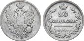   year на аукционе . Цена 2400 RUB