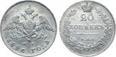   year на аукционе . Цена 17000 RUB