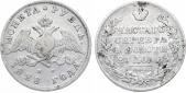   year на аукционе . Цена 15000 RUB