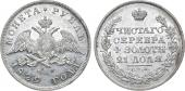   year на аукционе . Цена 34000 RUB